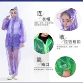 电动车分体雨衣裤 雨衣女士男通用款 防水雨具户外骑行防风保暖套装