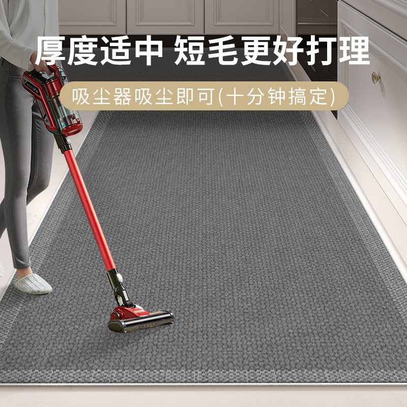 厨房地垫防滑防油可擦免洗防水2024新款免清洗脚垫子家用耐脏