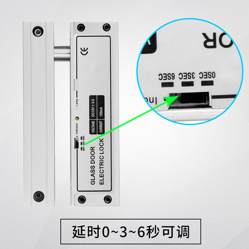 无框电插锁门禁锁玻璃门锁上下无框锁铝合金上下无框玻璃电锁五芯