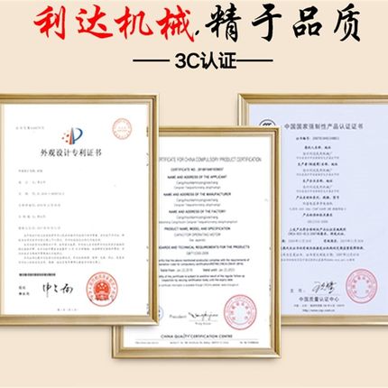 多功能商用磨浆机电动石磨肠粉家用豆浆机米浆机豆腐脑米糕机打浆