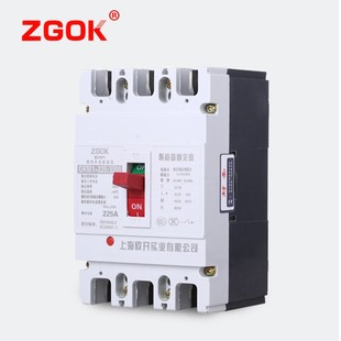 空气开关CM1225L/3300 125A 160A 180A 225A塑壳断路器 短路保护