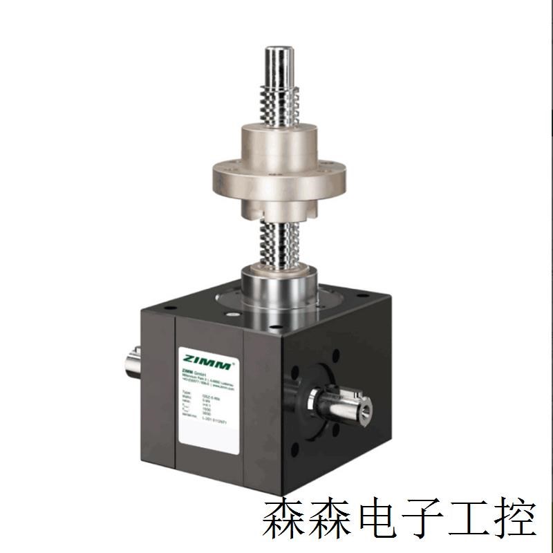 ZIMM螺杆系统Z25RN升降机千斤顶锥齿轮直线导轨齿轮箱旋转螺杆