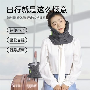 颈部支撑飞行枕长途飞机睡觉神器地铁坐着旅行侧睡高铁二等座护颈