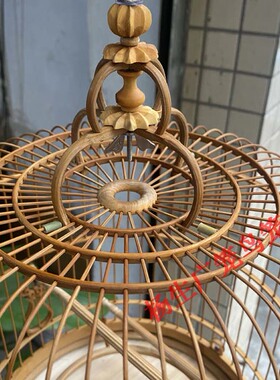 绣眼鸟小黑白广式老竹笼波笼金青鸟笼黑白养笼子