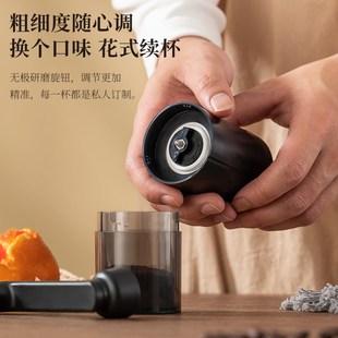 冲泡研磨豆机 手摇咖啡豆研磨机可调粗细现磨粉豆器便携带手动美式