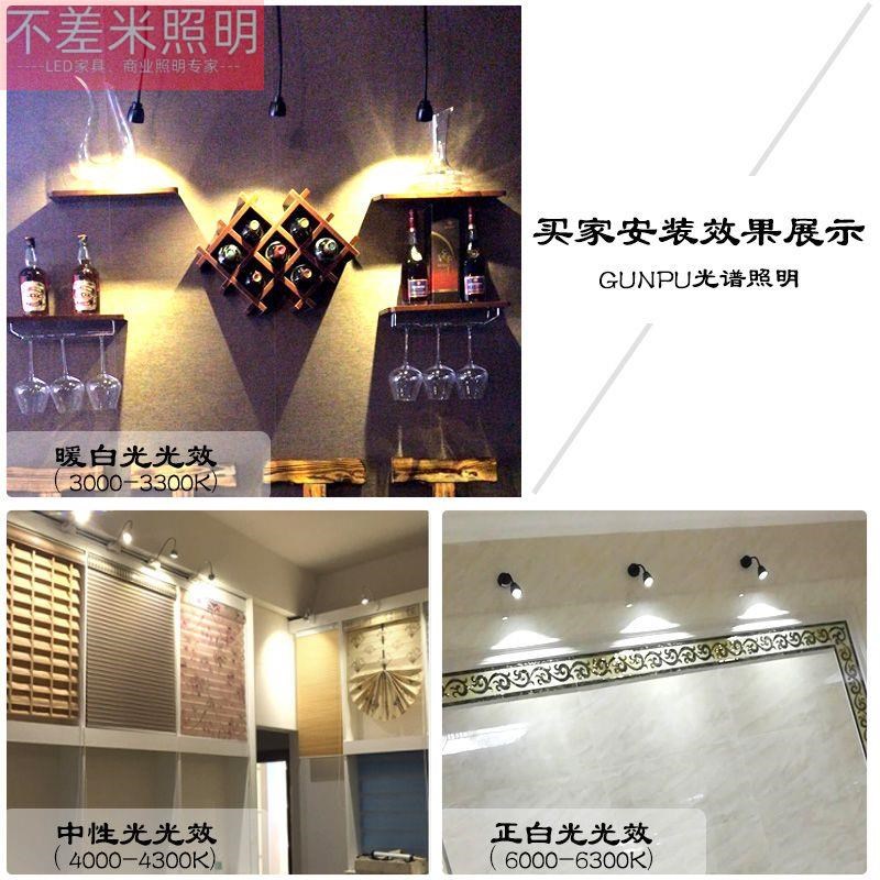 led软管射灯吸顶7w明装cob长杆弯管3w服装店5w照画背景墙壁灯15瓦