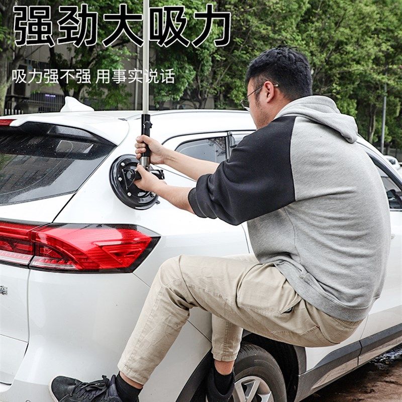 车载吸盘式旗杆汽车通用r车载旗杆旅行越野车免钉免粘强力固定支,五金/工具,其它工具,淘宝优惠券,粉丝福利购,淘宝优惠卷