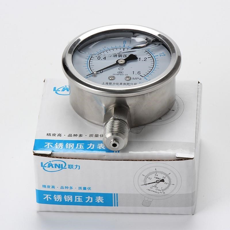 厂促34不压锈钢力表Y6BF耐腐蚀氨用0负J压真空表公斤0气压表油压