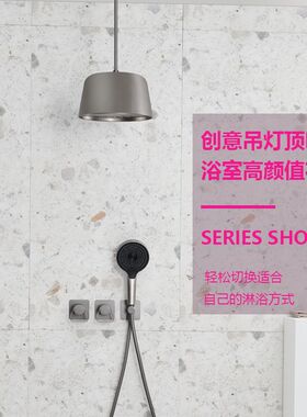 法雷特极简暗装入墙式吊灯顶喷花洒E套装全铜枪灰浴室暗藏淋浴花