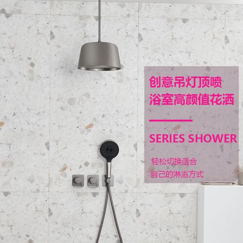法雷特极简暗装入墙式吊灯顶喷花洒E套装全铜枪灰浴室暗藏淋浴花