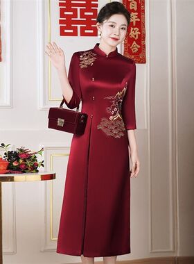 结婚订婚宴喜婆婆婚礼服连衣裙高端春秋款年轻妈妈婚宴装改良旗袍