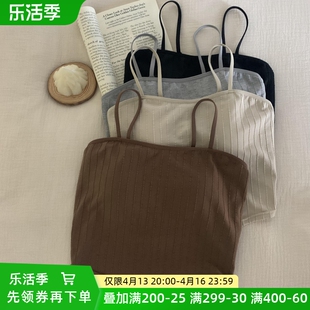 常呵护免穿内衣吊带女文胸一体带胸垫平口修身显瘦内搭无痕背心