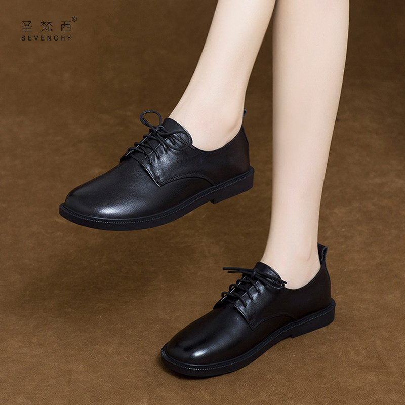 2021年新款秋季软皮系带真皮女鞋春秋款平底单鞋英伦风小皮鞋软底,女鞋,浅口单鞋,淘宝优惠券,粉丝福利购,淘宝优惠卷