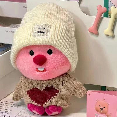 正版LOOPY玩偶20厘米露比公仔毛绒玩具儿童女生生日圣诞新年礼物