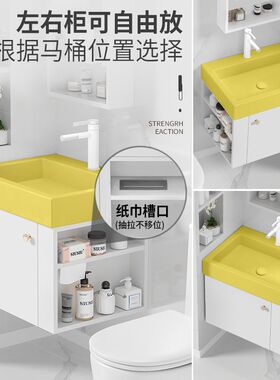 侧开放格储物柜小户型挂墙式实木浴室K柜黄色陶瓷洗手盆洗漱盆