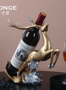 美式轻奢麋鹿酒架酒柜装饰品摆件欧式客厅玄关餐厅红酒置物架摆设