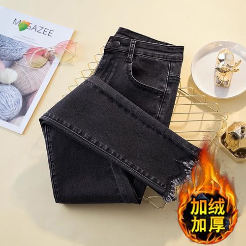 加绒加厚新塘牛仔裤女士春季高腰小脚铅笔裤2025秋冬新款毛边裤子