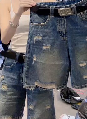 破洞蓝色阔腿牛仔五分n裤2024年夏季新款大码梨形高腰宽松显瘦热