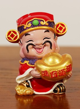 妙工坊财神小摆件招财办公桌发财公仔F财神爷家居饰品客厅车载装