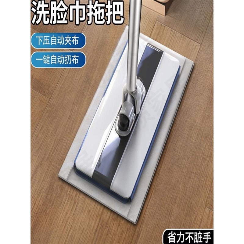德国一次性洗脸巾小拖把夹抹布迷你平板懒人自动除尘X家用二次利