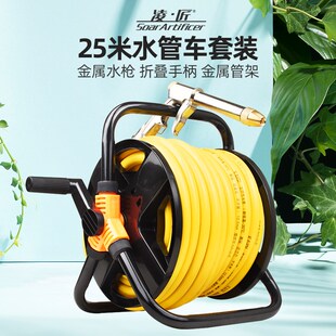 水管车收纳架水管铜高压洗车水枪头家用自来水冲洗刷神.器工具套