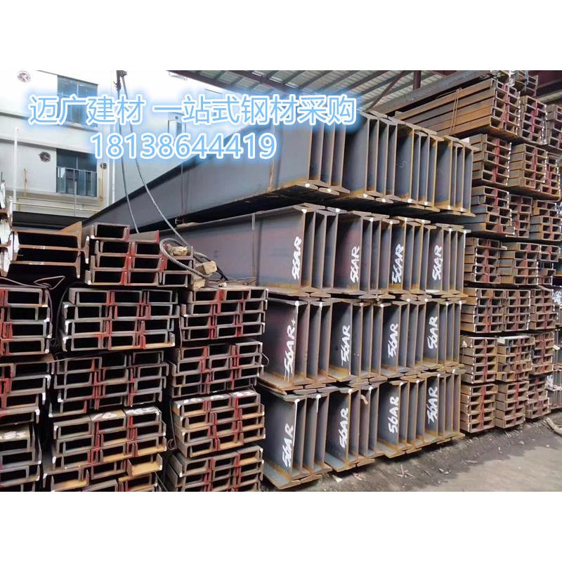 高强度工字钢Q235B热轧建筑钢结构H型钢厂房横梁立柱工字梁