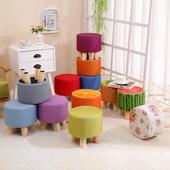 面料小凳子实木小凳子家居换鞋 凳时尚 创意沙发凳子客厅圆凳椅子小