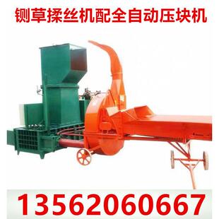 青储压块机玉米秸秆打包机草料牧草酒糟蒜皮青贮套袋液压打包机