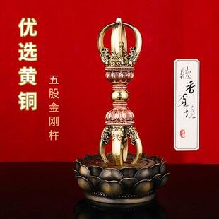 全黄铜五股普巴金刚杵永乐款藏式尼泊尔手工供奉摆件底座供具摆件