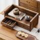 北美胡桃木博古架桌面小型茶书榻实木茶饼收纳茶具架子抽屉置物架
