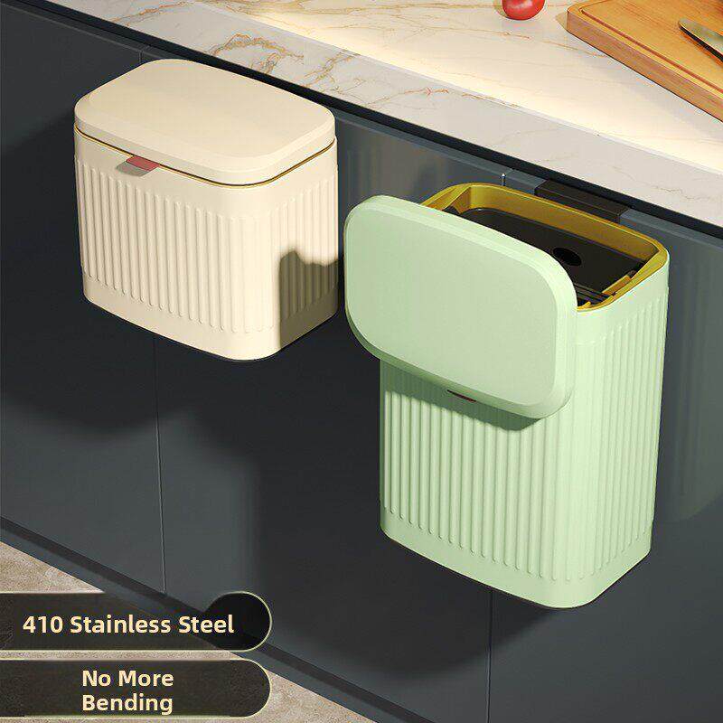 不锈钢厨房垃圾桶挂柜门厕所浴室壁挂式储物桶带盖家用桌面