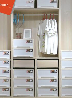 西天龙G5010塑料收纳柜抽屉式2层柜整理柜大型组合柜收纳箱抽屉柜