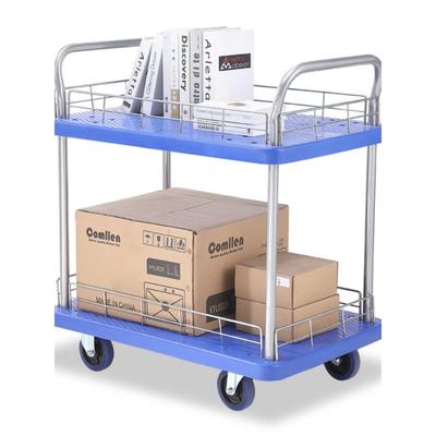 双层静音平板小车加厚货物小车围栏仓库小车折叠摊位小车