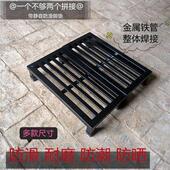 台阶脚踏一层单层置物架长方形花架防潮底座垫高架厨房储物架落地