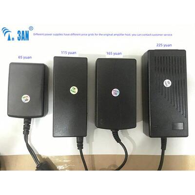 3AN 三安手机信号放大器原装电源满格宝开关适配器220V转5V3A4A6A