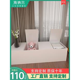 阳台柜子储物柜防晒防水矮柜靠墙地柜可坐飘窗收纳置物柜炕柜定制