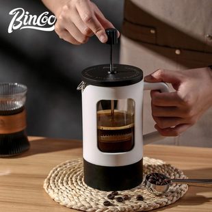 手冲咖啡壶过滤壶 奶oc滤茶壶泡inBo家用小型过滤打咖啡法压壶器式