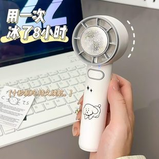 半导体扇制冷迷你降温神器随身手持小风扇长续航充电电风扇便携式