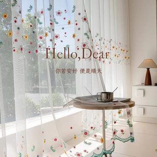 定制飘窗现代简约遮阳免打孔 成品窗帘白纱帘轨道纱帘窗纱挂钩新款