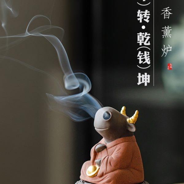紫砂香薰炉牛气冲天招财摆件盘香炉家用室内创意熏香粒盘香炉中式