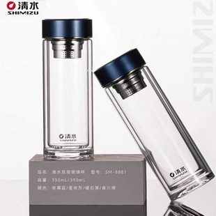 家用硼硅泡茶水杯车载清水高茶水分离大容量男女子双层玻璃杯玻璃