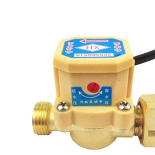灵敏增压泵口24V12V直水泵控制通用分四开关自动感应流水流开关