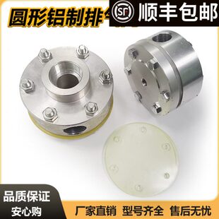 热销移动喷砂机配件铝制自动排气泄压阀高耐磨膜片气控进气截止阀