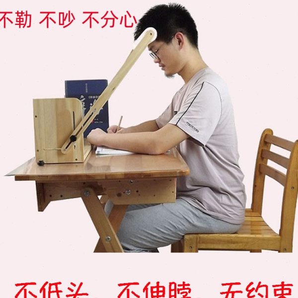 桌面防近视护栏写字支架学生写作业阅读坐姿矫正器防低头神器矫正