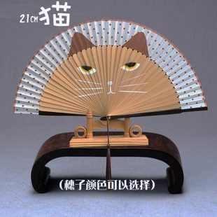 扇子竹扇真丝折扇舞台舞蹈扇古风扇中国风户外猫礼品猫咪道具日式