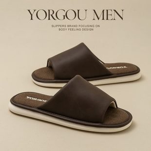 远港男士 pu皮质拖鞋 夏季 家用防滑室内防水吸汗防臭女家居春秋四季