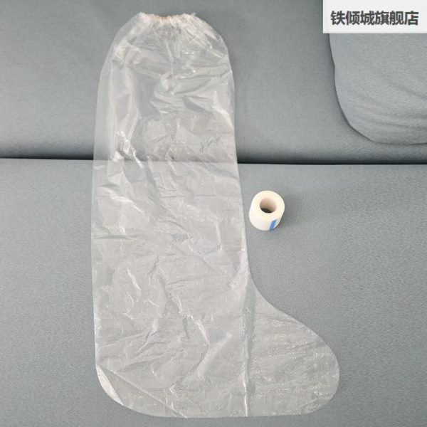 厚性套腿进一洗澡防滑伤套次水防漏脚套口腿加长套防水足脚伤淋浴