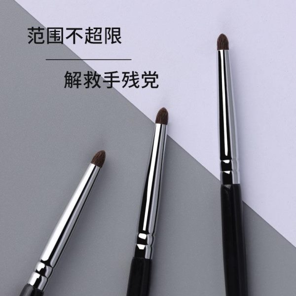刷毛睑下至刷魅仔提亮局部节晕细小眼影刷卧蚕刷小号染化妆刷马眼
