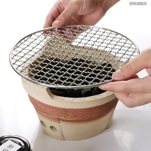 边煮陶泥打烧炉炉老式 茶炉火锅大号炉港式 木炭土用商用烤炉家烤肉