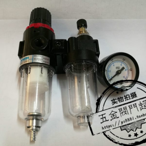 气动气源处理二联件油水雾分离器AFC2000空压机过滤调压阀2分G1/4